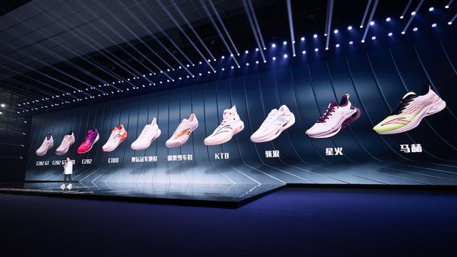 8月8日,在年度创新科技大会上,中国体育用品领导品牌安踏发布了最新的